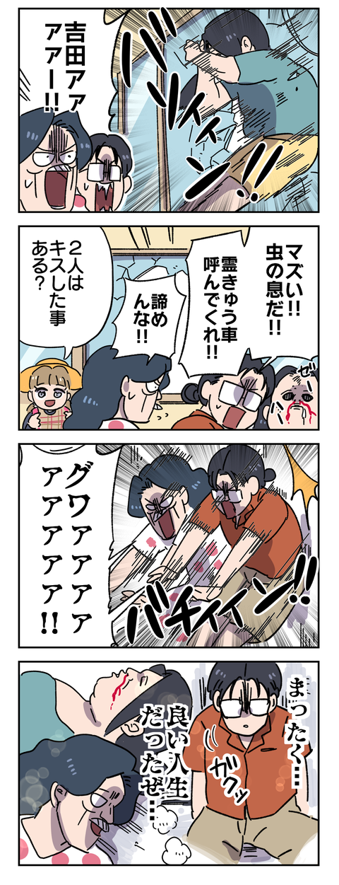 1D7242B0-8B84-40F2-98C2-1DB95B8F69FA