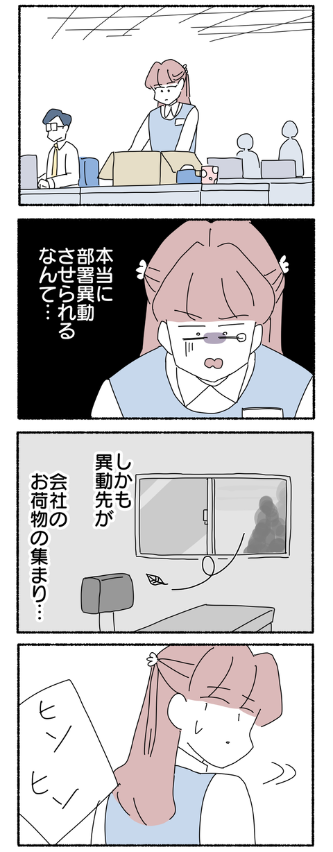 CD5E19A7-C523-4A30-9738-746423A5A545