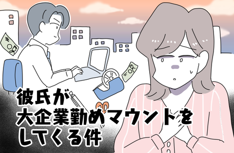 CAF05529-130A-46D2-8A95-FD7B4CDCC6CF