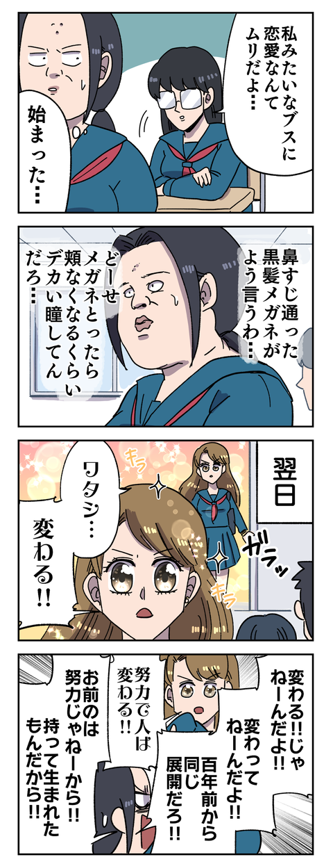 636A2B89-17AF-4B9E-863A-468A3BAB4B4F