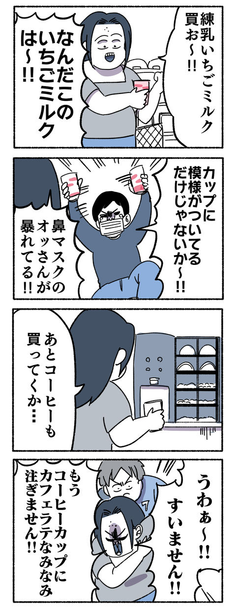 ED7919DB-6B5D-4BDE-831C-240BD9772653
