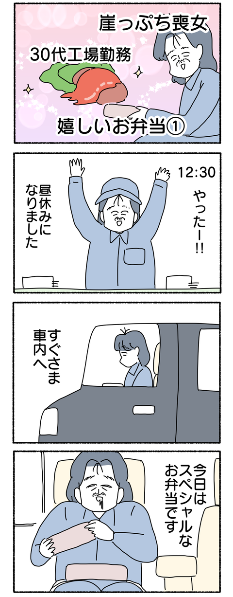 8C769EF2-CCAE-4052-B85A-F15767748BAC