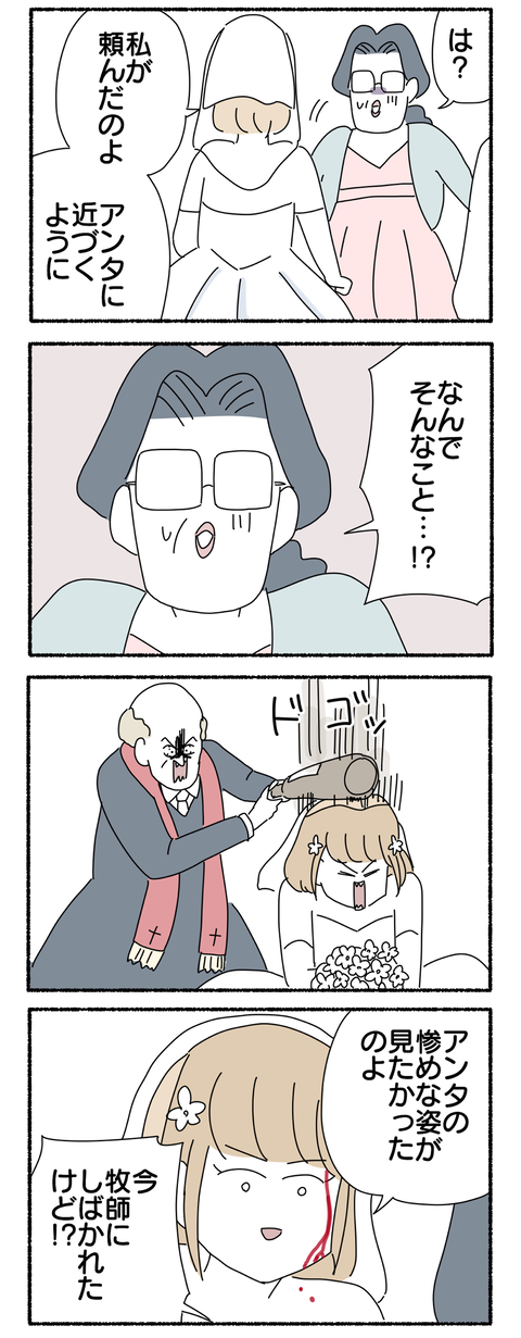 95FF029D-9C34-4BE3-A5C9-1C01C142128D