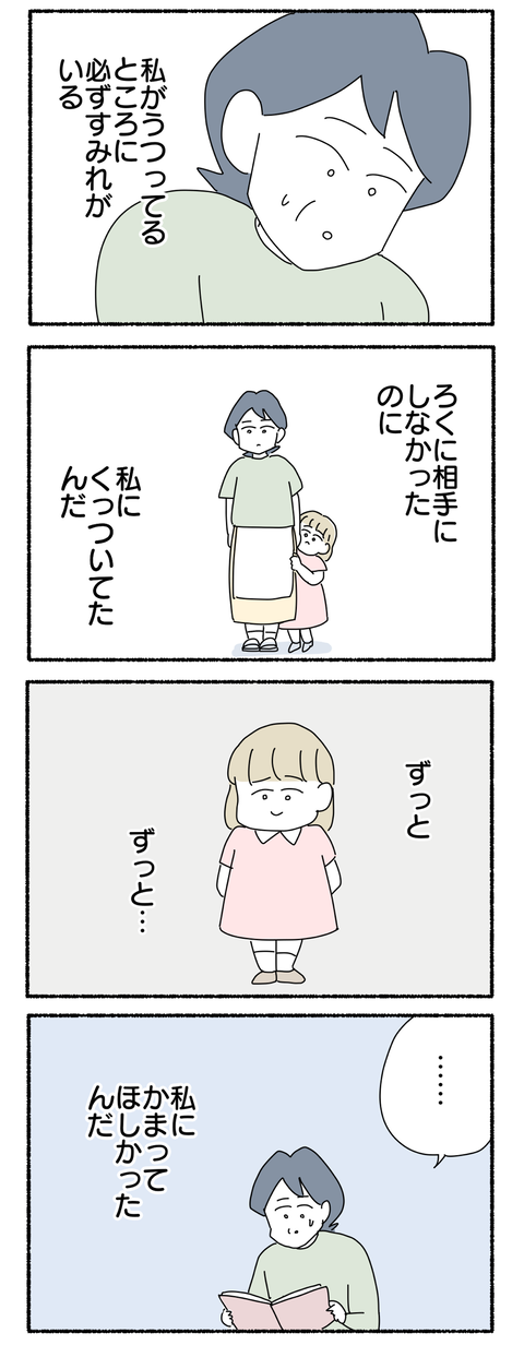 586B43E6-9199-4246-8A57-55A006621B64