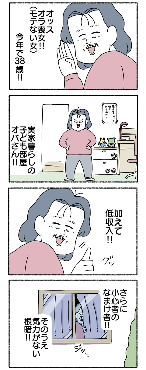 7D4B74A3-2285-4B70-A17C-320CC637D9B6