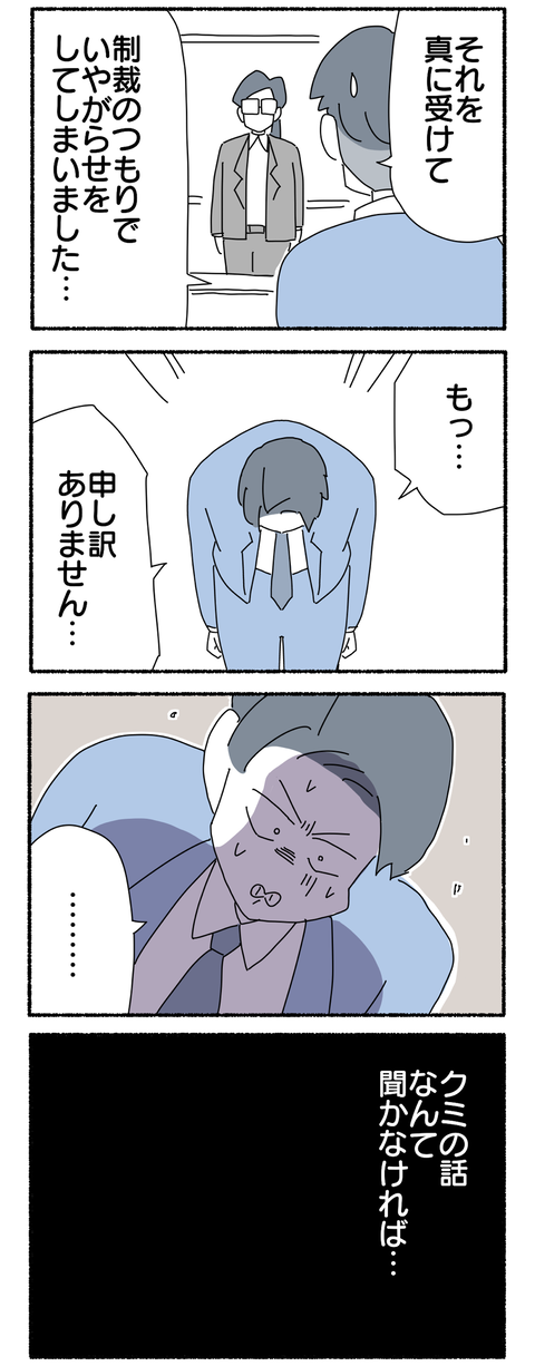 4B119404-2C40-4F30-ADFD-27EF2CFF03D1