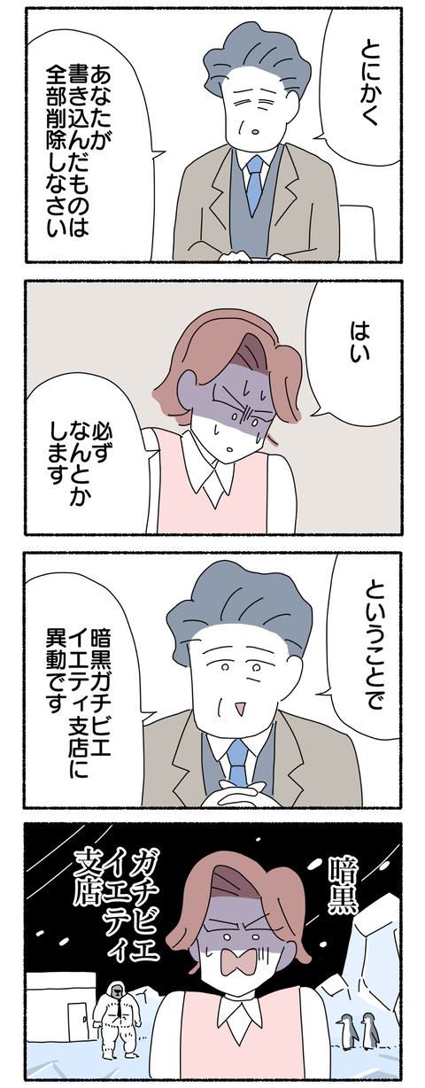 4A1E40CA-7239-45A9-88D8-BE5B61BDF3AF