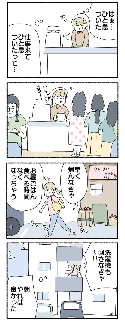 9DE05C76-4002-49E0-99EE-1753C61C4009