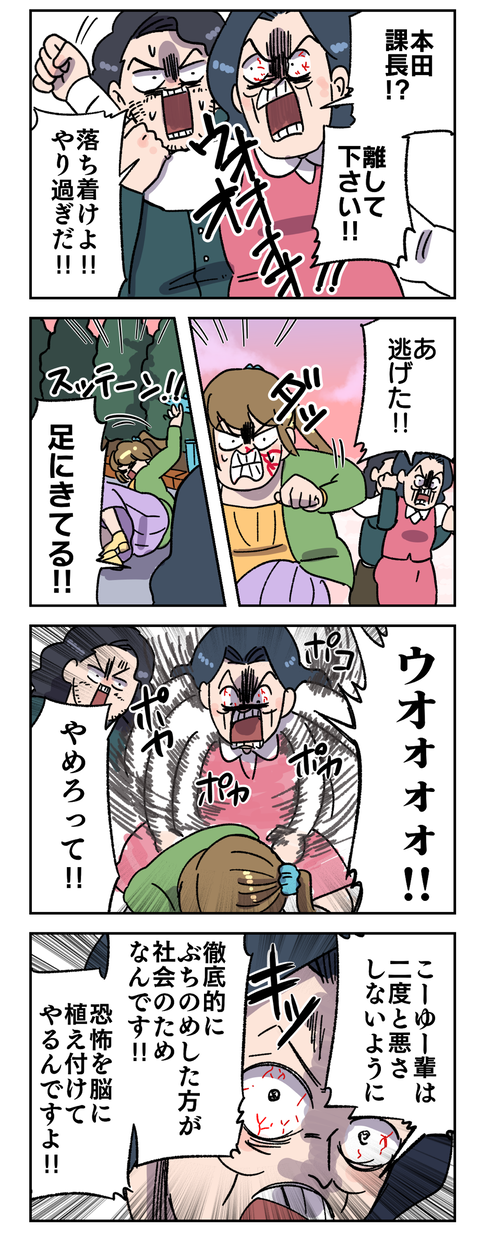 15CACAC2-241B-420C-A384-7D1E239586AA