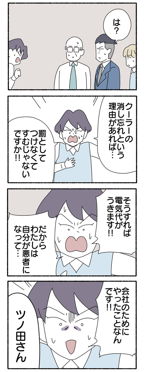 121E9F09-FFFD-42FD-A42F-66FAF56BCED8