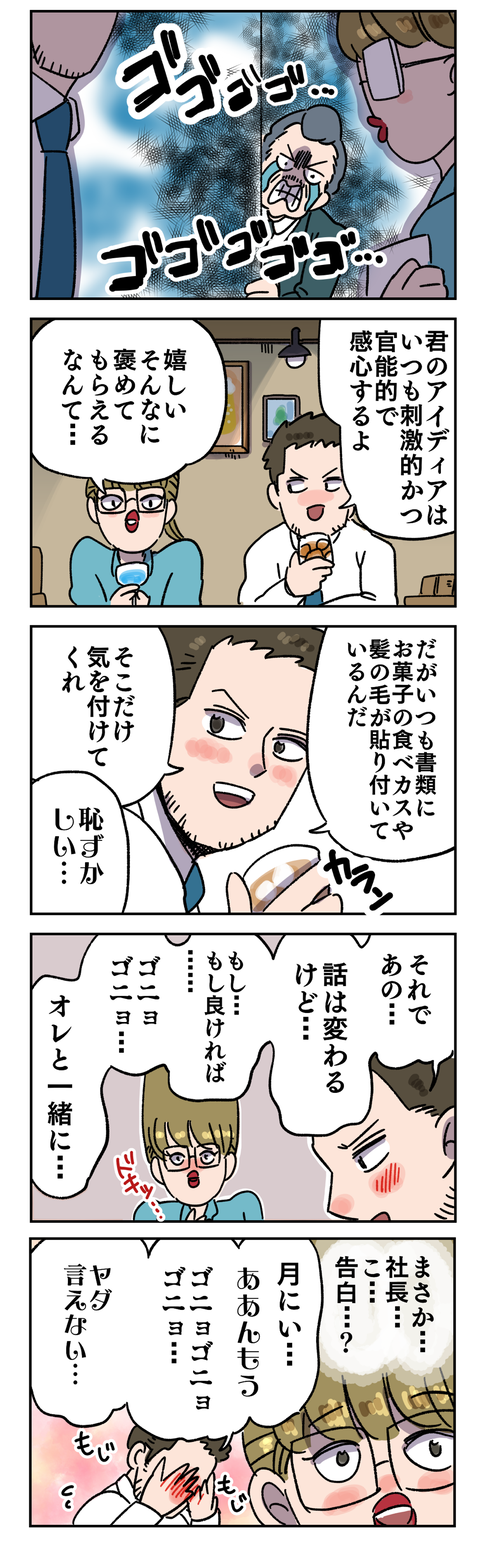 7AF45122-18EA-484F-A759-C6C46A69E8C5