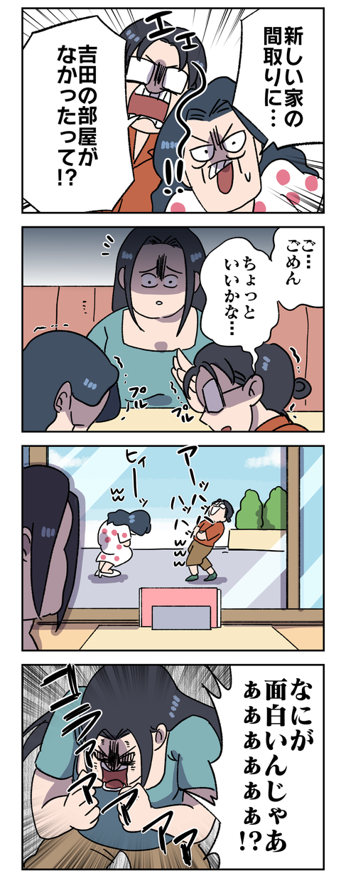 C9F47287-A7A1-4A56-A1B8-E800FAD6D166