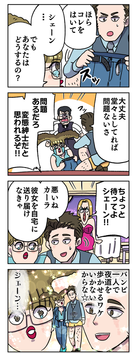 F55EAA58-4C9C-46D5-A212-913C2C773123