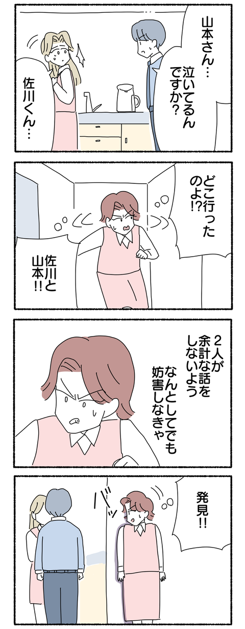 8F97CF84-05B3-46E9-BE7B-2A4956A8D1E1