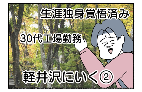 17F2E454-14E4-4B0B-81CC-20D01079C7B2