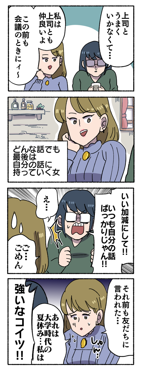 629291C1-D318-4F19-8611-FDE1D97E39CC