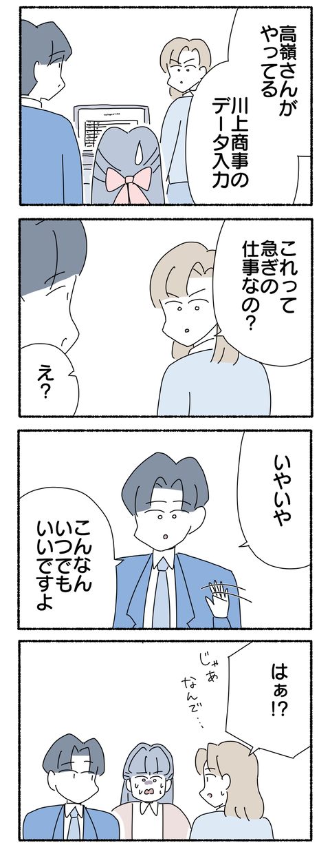 D7F4F63C-8F94-4317-A8F9-DB4907B9F533