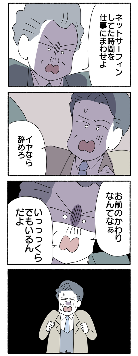 E9CF4B3A-C8EC-480C-A250-F40B3047D6EF