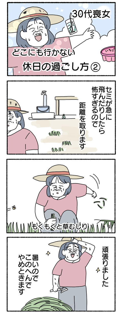 6EFB11A7-DCD2-4672-AF8B-9B99ECAB4B2E