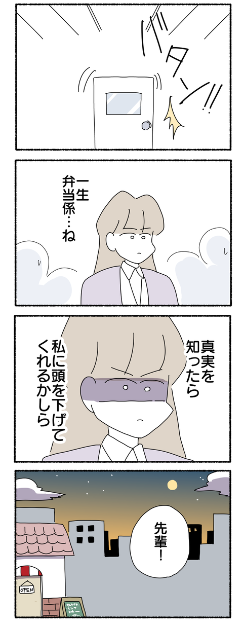 FE5A335D-9406-4866-BA7E-5CF4147B7663