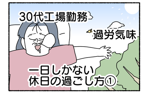 D616CA4D-675E-4C6D-9FDE-852CCC425A60