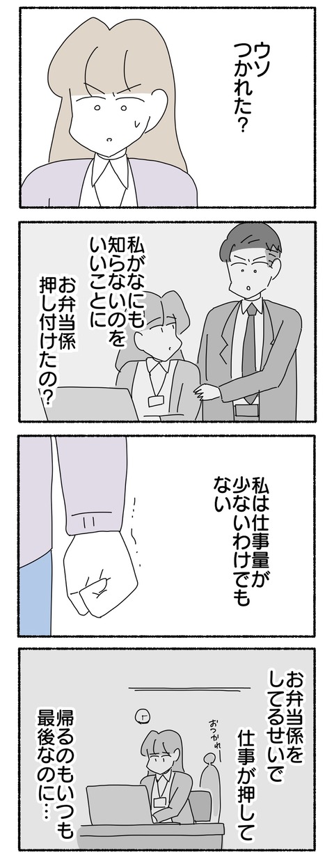 0BDACC9E-4F99-42BE-BFC9-6C76F77CD15C