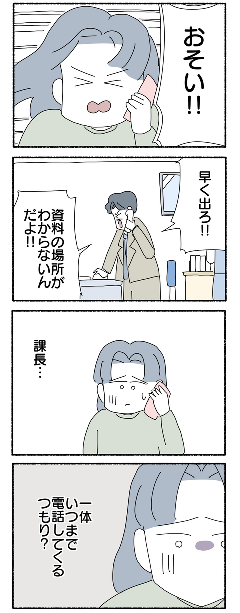 99AD4539-C88E-41D3-A164-67F1BE9EC7A4