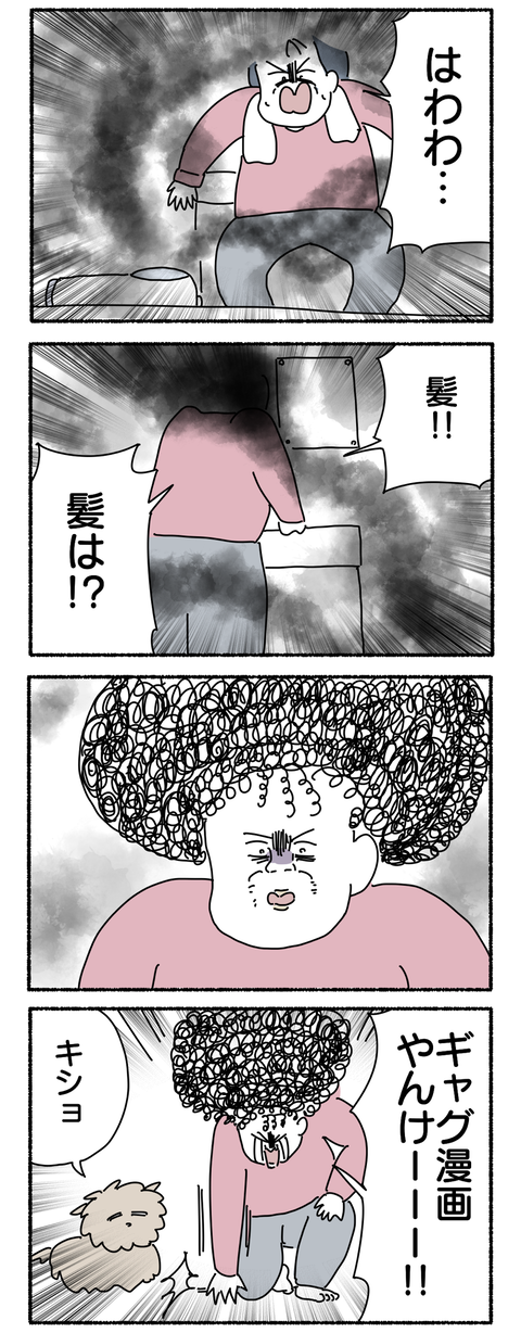 BED31322-A8E4-48B9-852A-A6CDF3113957