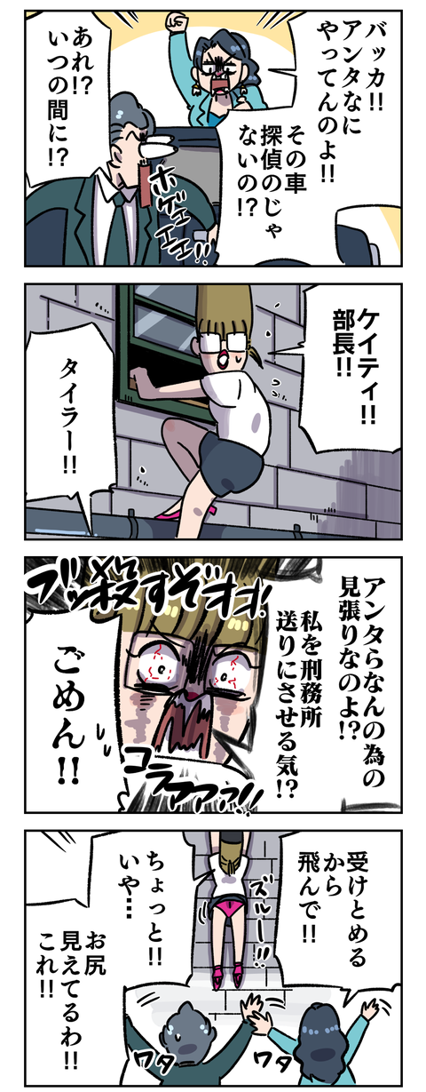 1FB3CAD7-DCCD-4D50-A529-14685BBFC660