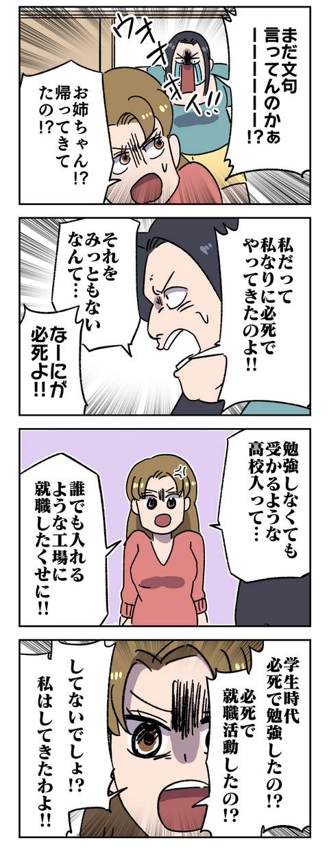 3D49DC71-8043-4925-90D6-F8E895A70556