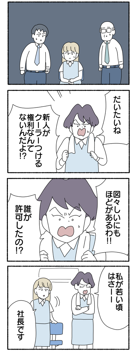 7EC0E13D-5003-419A-BEF5-4409093470F6