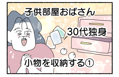 A4DED06B-BAB1-4FA2-A3B8-2E7805FB79F5