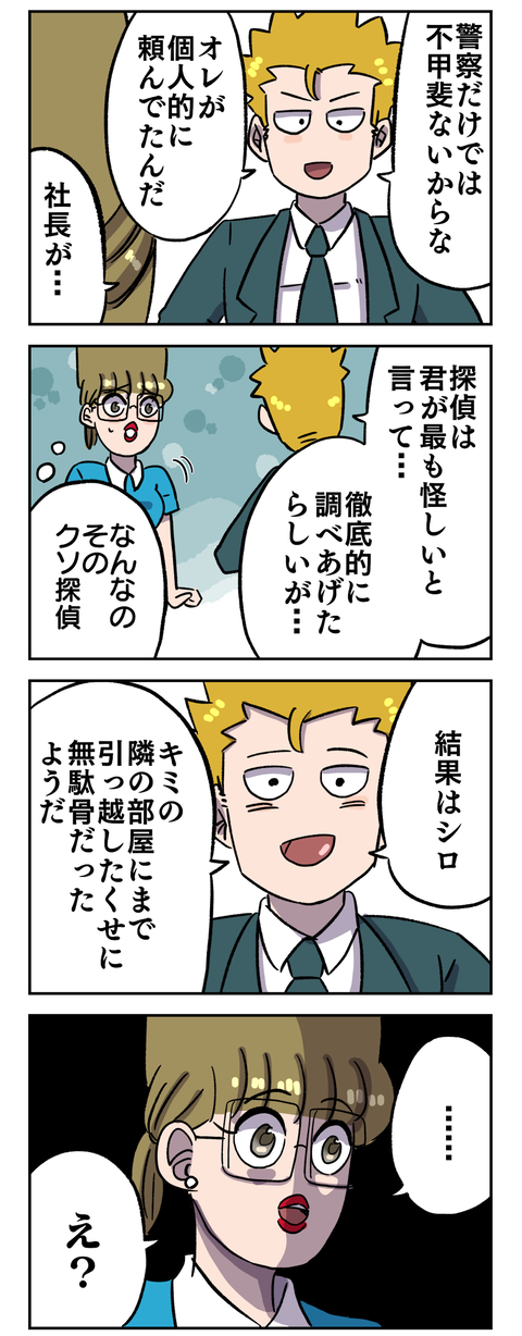 F433B5A9-8FAB-4A6F-89F2-6EF483427289