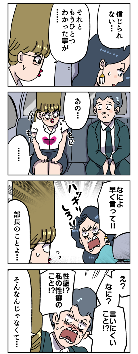 2DF80351-B9D0-4B2F-80DE-E42CC62FED57