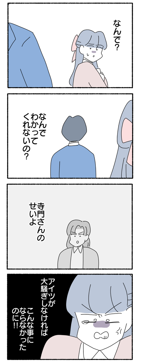 5AA1465E-A7D3-4E18-A15E-3607DEF48EBC