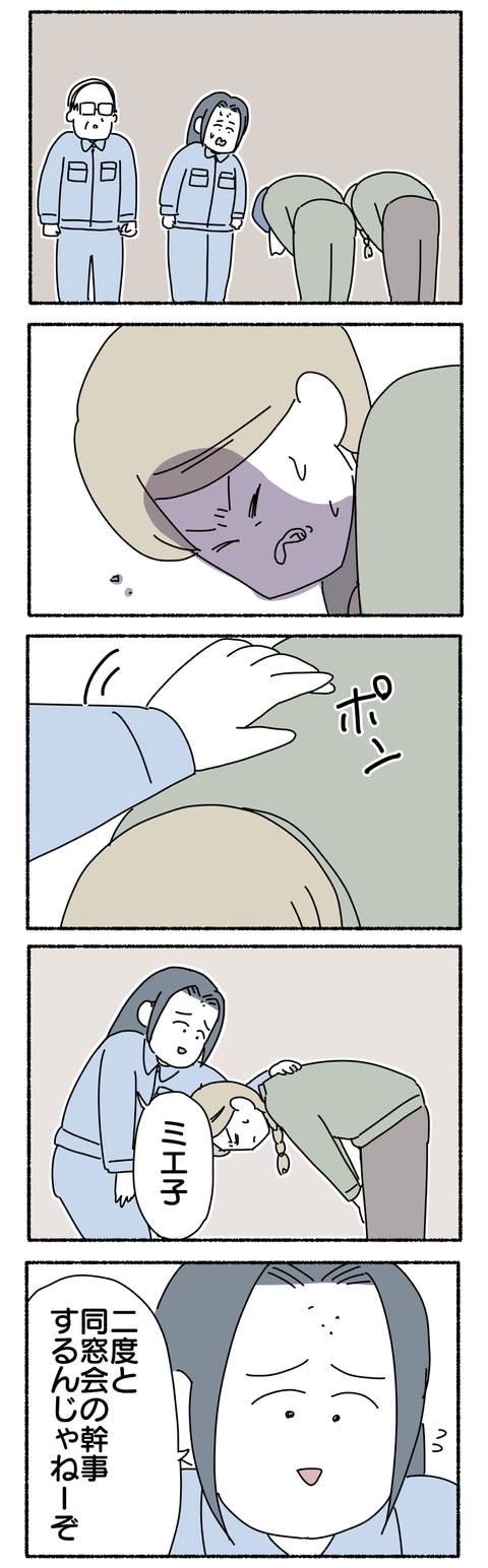 18E6FAD7-E649-4EA4-9A33-8B556441233B