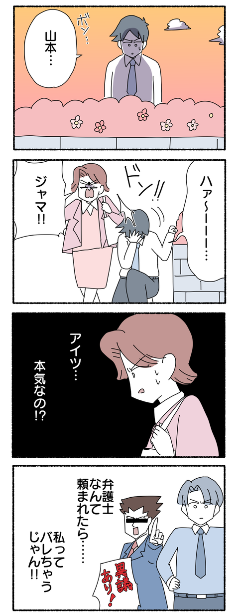 EE1466BE-5BEC-4F6A-9AD8-7CA2DC147989