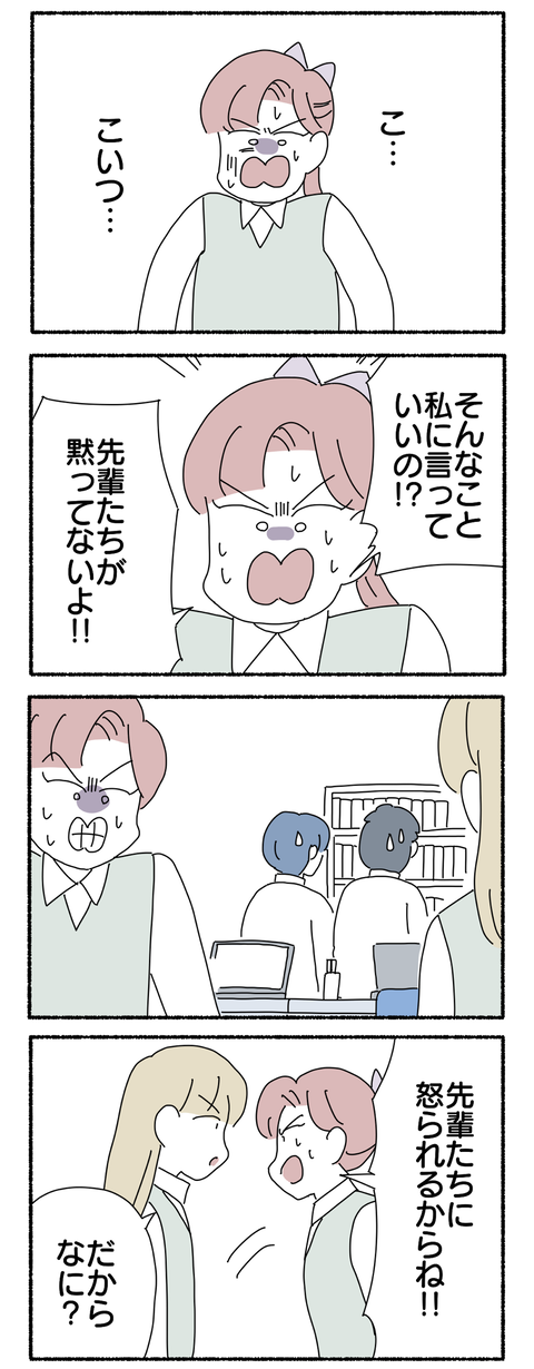 E1E44231-709D-4E1D-84FC-C0B5802A453B