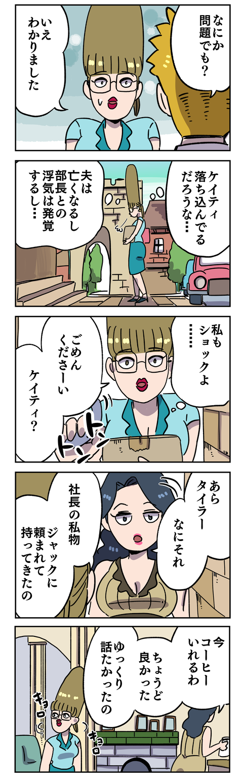 CDCCA49F-96E0-4F83-BDC2-FAA885AE472B