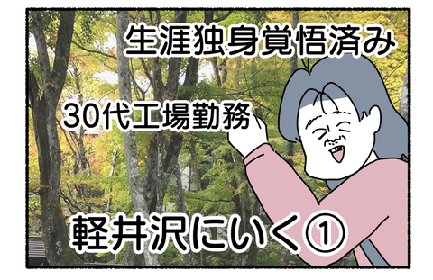 DE42ABA6-A23C-43F6-ACDB-BF4FA0493AE5