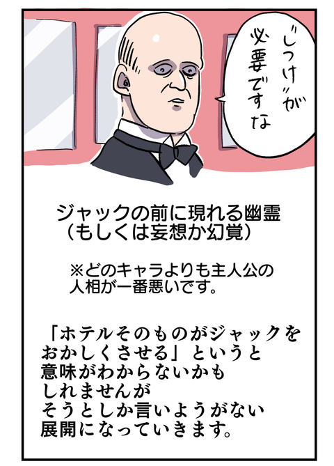 A91FDD3F-AE53-47CA-8ED6-A6205F9D019D