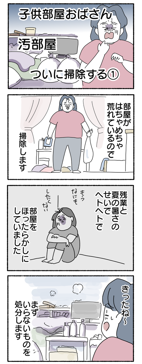 A5F7CD71-AA28-4AFC-8480-CCBFD11F5B37