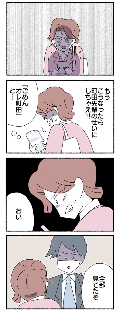 58E960D9-320D-413B-AF48-F9BCD5746DCE