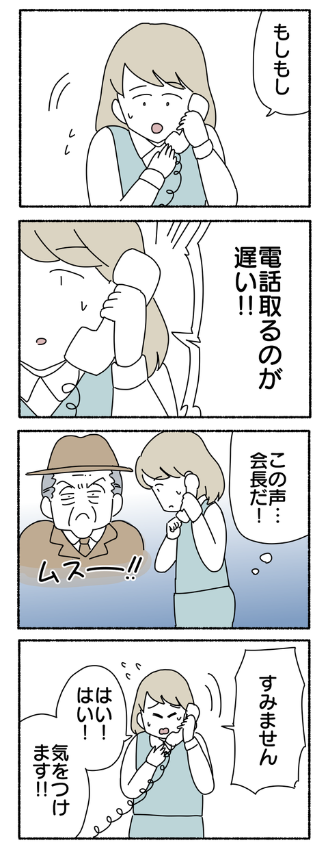 A0725814-63DC-4E64-9A00-4B75D33BF410