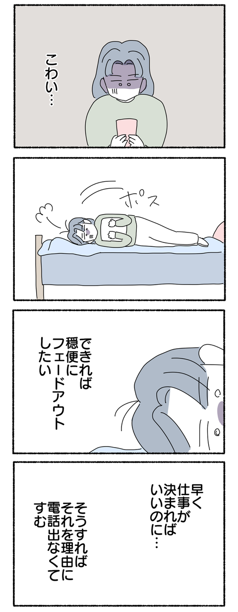 18B34CD4-474F-458B-8EBC-E8EF716A6D4C