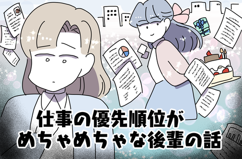 919C905B-1895-4755-83B2-38AE0B190B24