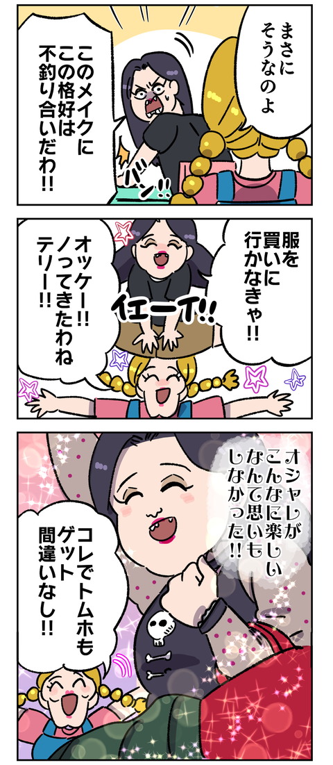 57167B1A-1D90-4E14-AA95-83C30451B33D