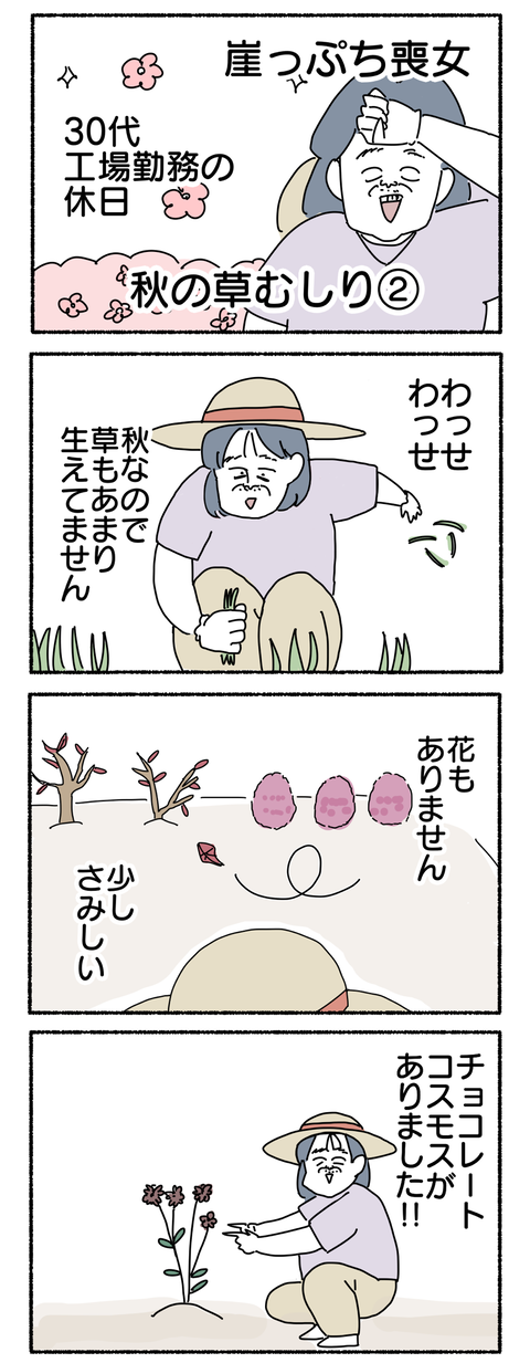 5FAC0198-3395-45CF-9427-AAB498D8C828