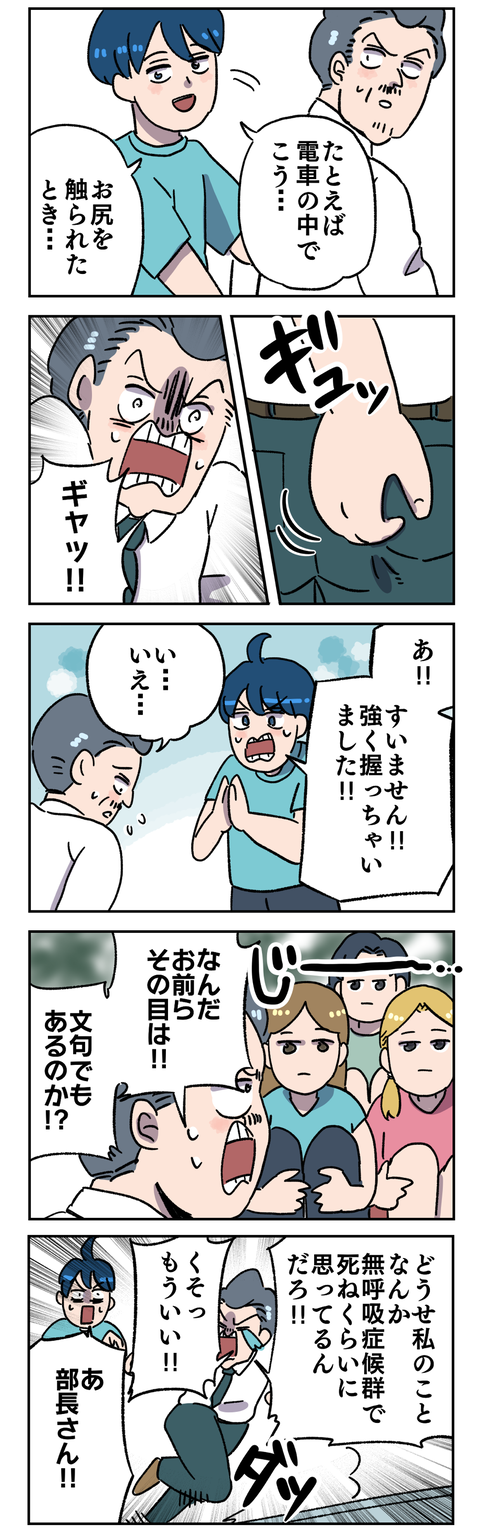 8781D641-B1B0-465C-8ACF-FE1CA182352F