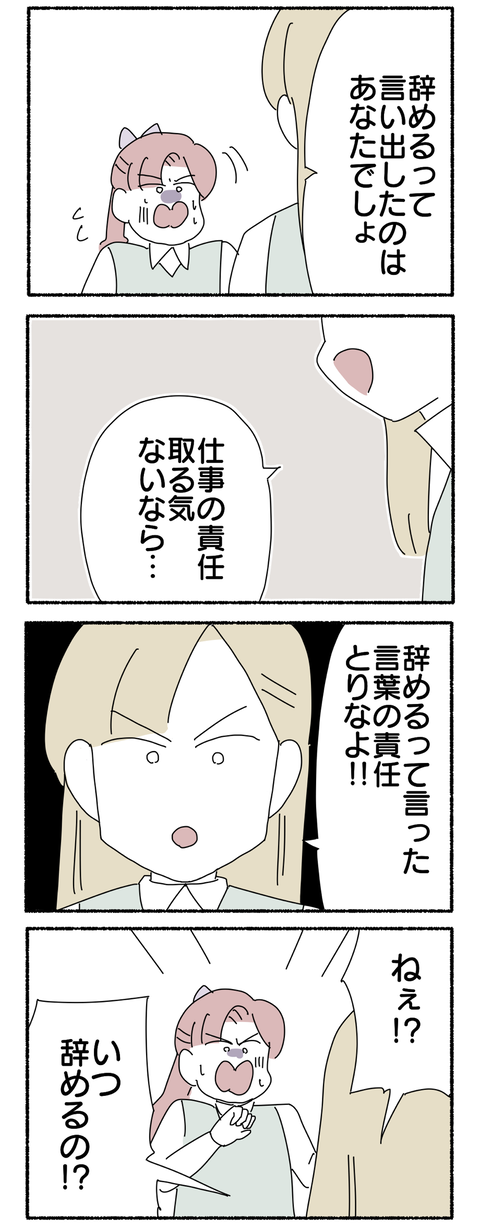 8410F8CD-9229-4373-AA1D-C40543357E52